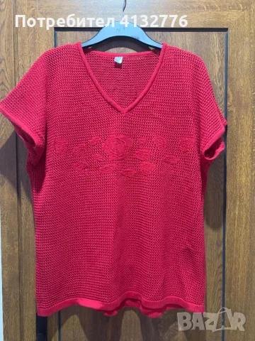 Плетена жилетка