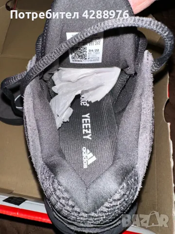 Обувки Adidas YEEZY 500, снимка 4 - Маратонки - 47946220