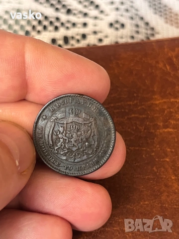 5 стотинки 1881 , снимка 2 - Нумизматика и бонистика - 53069142