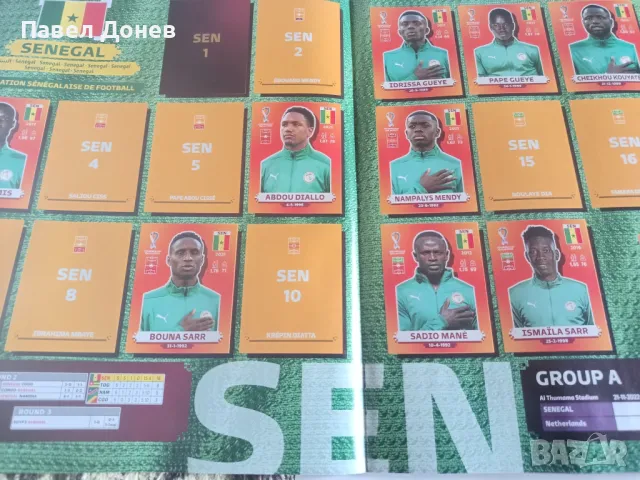 Panini Qatar 2022 албум, снимка 3 - Фен артикули - 49489822