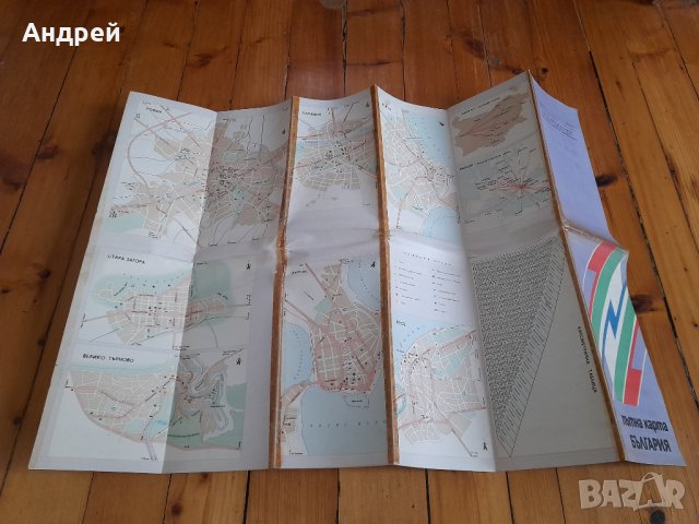 Стара пътна карта България #2, снимка 4 - Други ценни предмети - 34296157