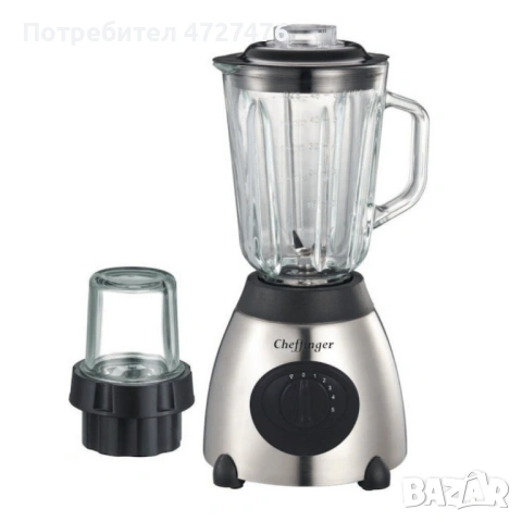Блендер Cheffinger 1000 W – 1,5 л стъклена кана, мелачка 100 мл, корпус от неръждаема стомана, снимка 4 - Блендери - 53342574