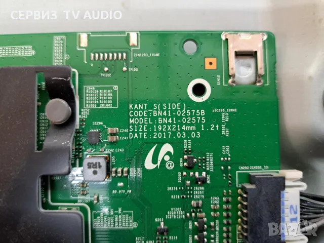 Main board BN41-02575B,TV SAMSUNG UE32M5602, снимка 2 - Части и Платки - 49113390