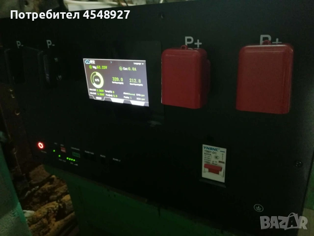 Соларна батерия LiFePO4 17kw 48V 320Ah