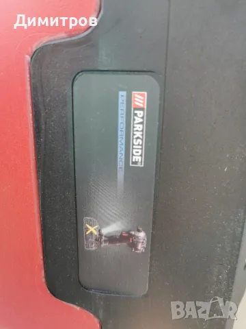 Акумулаторен ударен импакт/гайковерт Parkside PDSSAP 20-Li B2,KOMPERNASS производител., снимка 5 - Винтоверти - 48246039