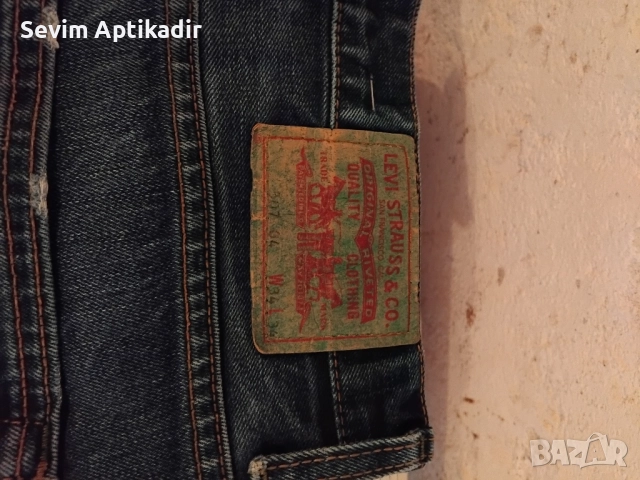 Маркови дънки за жени и мъже, снимка 7 - Дънки - 52087302