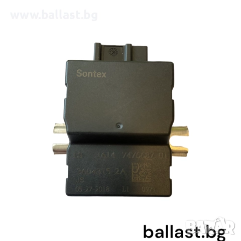 Модул бензинова помпа 7476687 BMW F20 F22