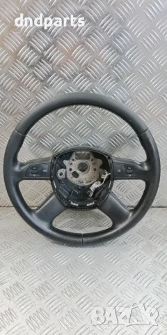 Волан Audi A6 4F 2006г.	