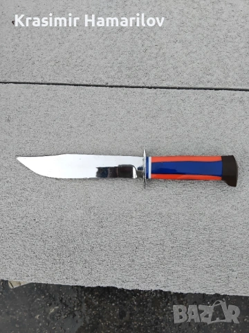 Нож ВМЗ Сопот 