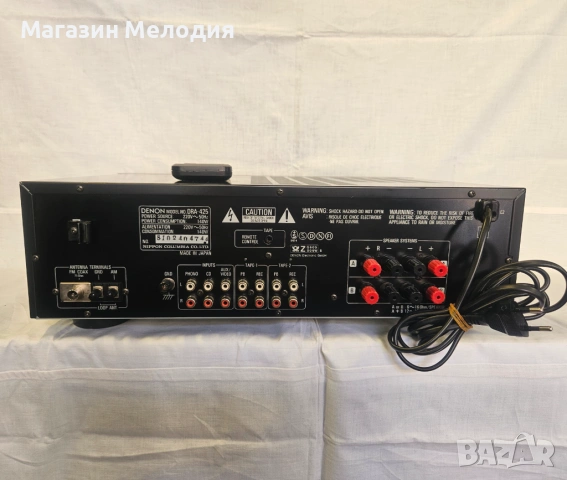 Стерео ресивър Denon DRA-425 – Отлично състояние + Оригинално дистанционно, снимка 13 - Ресийвъри, усилватели, смесителни пултове - 50201586