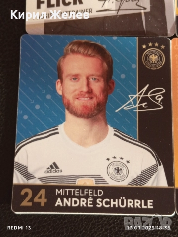 Колекционерски картички на футболисти ЮЛИАН БРАНД,ХАНС ДИТЕР ФЛИК,ЙОНАС ХЕКТОР 50996, снимка 5 - Колекции - 51703393