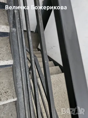 Почистване 