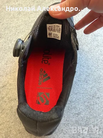 Five Ten MtB BOA, снимка 5 - Кецове - 55978655