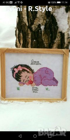 Гоблен за бебе, снимка 2 - Други ценни предмети - 24752455