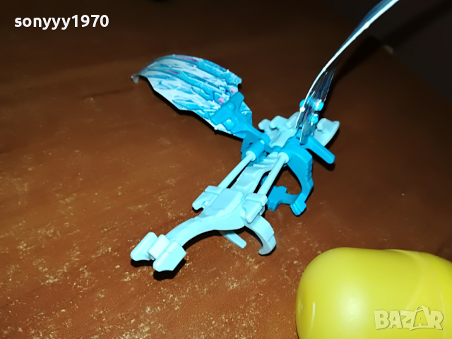 KINDER-ДРАКОН 1703221136, снимка 8 - Колекции - 36134944