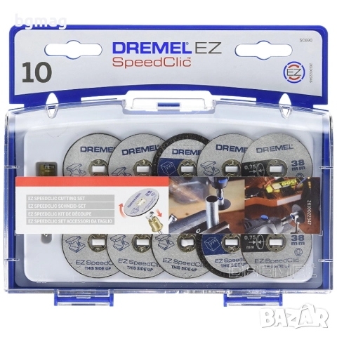 DREMEL SC690-комплект дискове за финно рязане