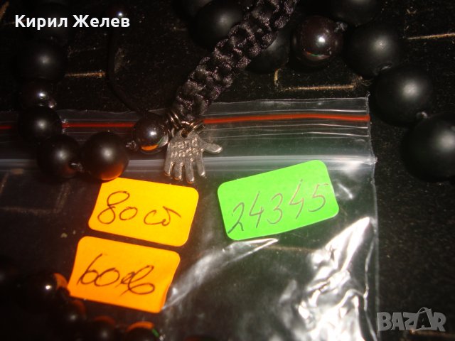 МОДЕН СКЪП ХЕНД МЕЙД МЕДАЛЬОН ОГЪРЛИЦА - БРОЕНИЦА от БЛАГОРОДНА СТОМАНА и ЧЕРЕН ОНИКС 24345, снимка 8 - Колиета, медальони, синджири - 33876200