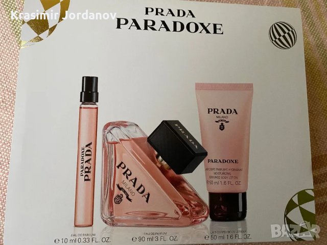 PRADA PARADOXE, снимка 3 - Дамски парфюми - 50413571