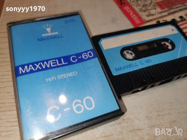 УРОЦИ ПО АНГЛИЙСКИ-КАСЕТА 2412251056, снимка 7 - Аудио касети - 52890113