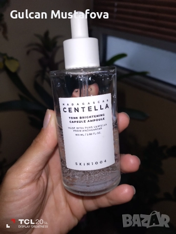 Centella Brightening Ampule Skin 1004