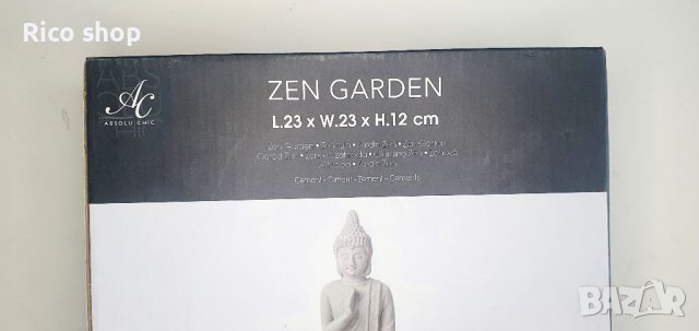 Нова каменна дзен градинка с Буда, снимка 2 - Декорация за дома - 41919737