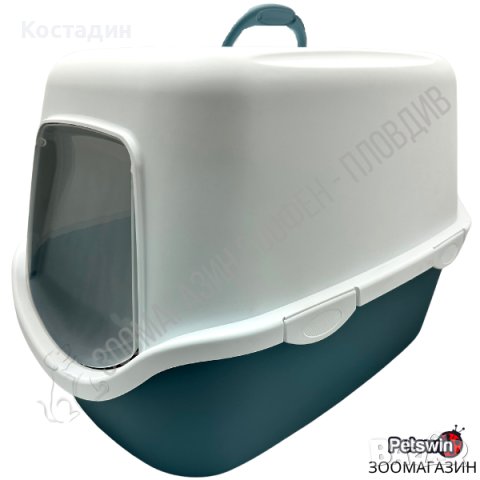 Закрита/Затворена Котешка Тоалетна - 56см/40см/40см - Бял/Стоманено син цвят - Stefanplast