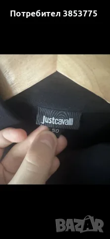 Риза Just Cavalli, снимка 5 - Ризи - 55790068