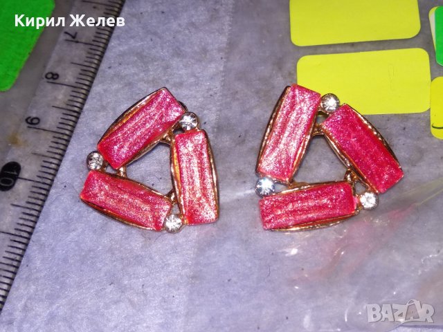 ШАРМАНТНИ ПОЗЛАТЕНИ МЕДНИ МОДНИ АРТ ОБЕЦИ с ИСКРЯЩИ ФАСЕТИРАНИ КРИСТАЛИ 34280