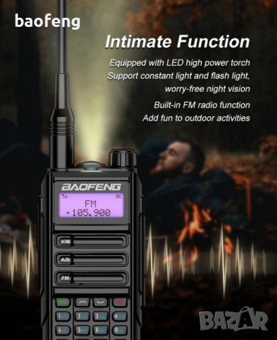 Нова ТРИбандова BAOFENG UV 16 Ultra 25w 12500mah ip68 136 - 174; 220-260,400 - 520 2024 РАДИОСТАНЦИЯ, снимка 12 - Друга електроника - 44320080