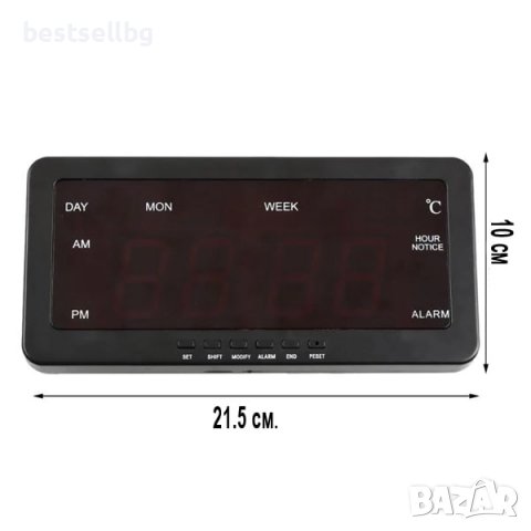 Електронен дигитален постоянно светещ часовник термометър за стая ток, снимка 5 - Други - 38921008