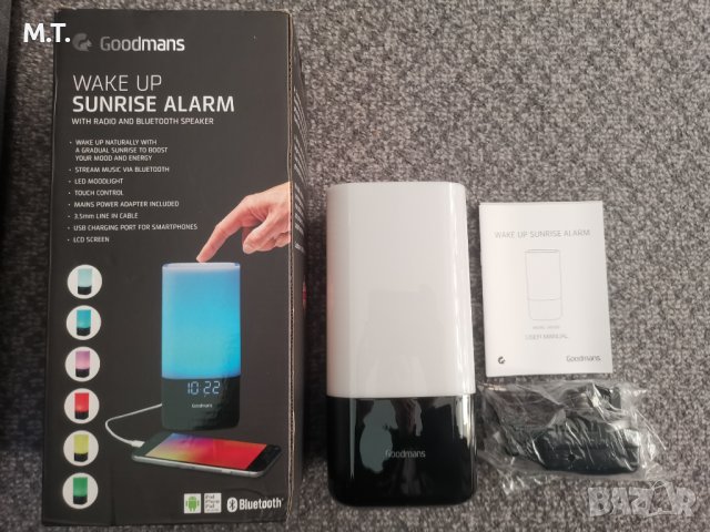 НОВ GOODMANS Sunrise Radio Alarm Bluetooth Speaker нощна лампа 6 цвята, снимка 2 - Bluetooth тонколони - 41968603