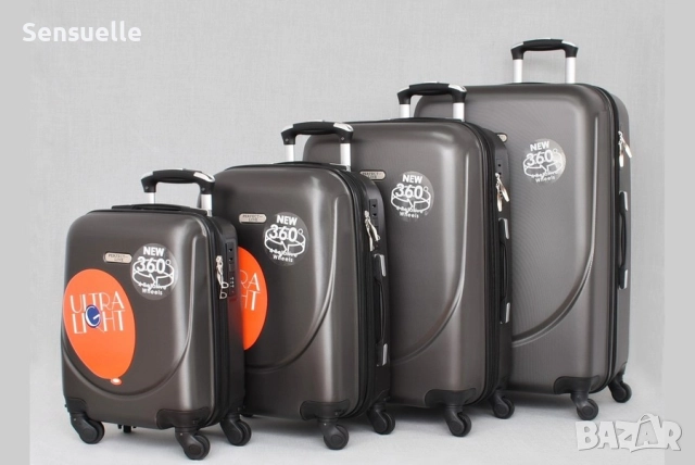 Комплект от 4 куфара - различни цветове