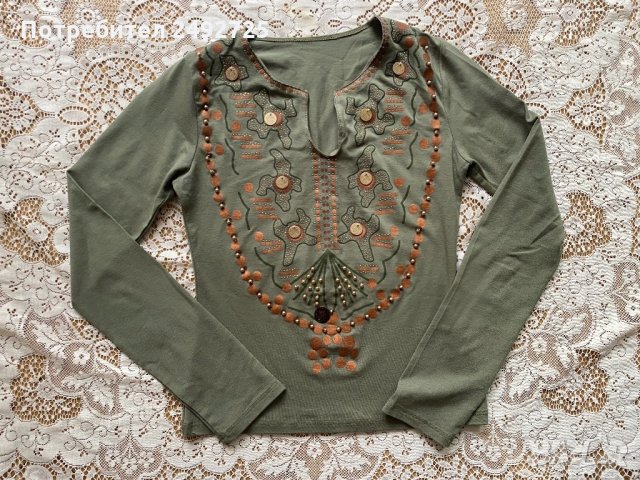 ✅риза маслено  зелена , мъниста, снимка 1