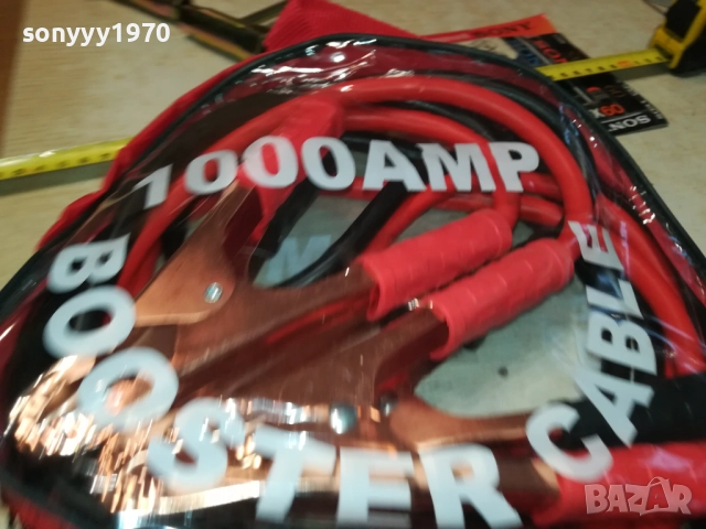 1000AMP-КАБЕЛИ ЗА ПОДАВАНЕ НА ТОК 2711251105, снимка 8 - Аксесоари и консумативи - 52558614