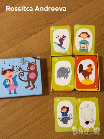 Настолна игра POUET! POUET!