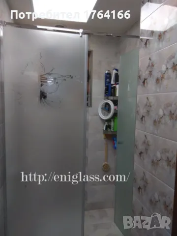 Параван за баня