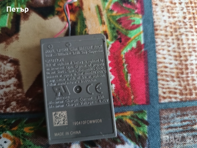 Продавам Джойстик SONY Dualshok от PS 4-за части, снимка 6 - PlayStation конзоли - 51955703