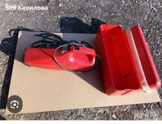 Руска авто прахусмукачка 