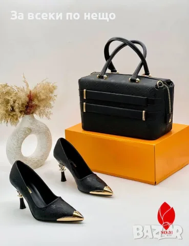 Louis Vuitton Дамски Обувки На Ток И Със Златисто Бомбе Код SEM-352, снимка 5 - Дамски обувки на ток - 55846043