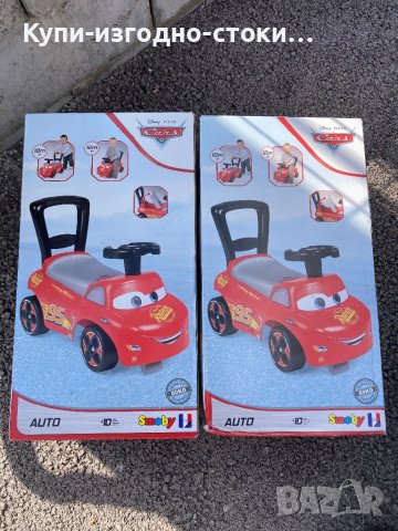 Smoby, Количка за бутане с крачета, Колата Макуин, Cars3 за 1-2 години, снимка 3 - Детски колички - 42124364