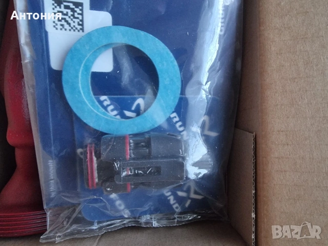 НОВА циркулационна помпа за отоплителни системи Grundfos ALPHA 2L, 32–60 180 , снимка 5 - Радиатори - 53738720