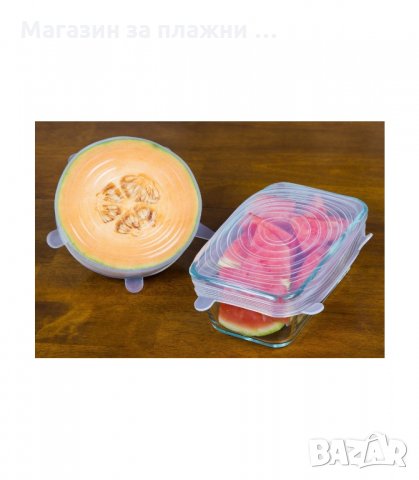 КОМПЛЕКТ ОТ 6 БР. СИЛИКОНОВИ КАПАЦИ ЗА СЪХРАНЕНИЕ - код 1720, снимка 11 - Съдове за готвене - 34268759