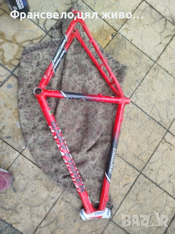 26 цола алуминиева рамка за велосипед колело с монтаж вилка , снимка 5 - Части за велосипеди - 53208604