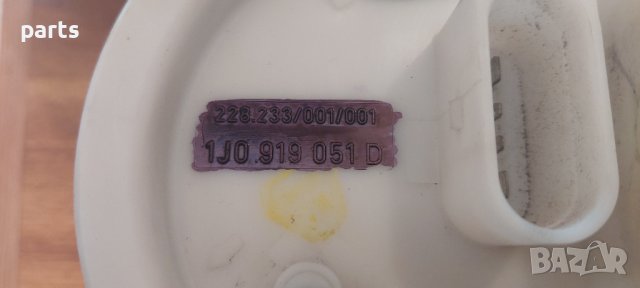 Горивна Помпа и Кошница Ауди А3 8L - (2) VAG - 1J0919051D - 228233001001 N, снимка 4 - Части - 41831697
