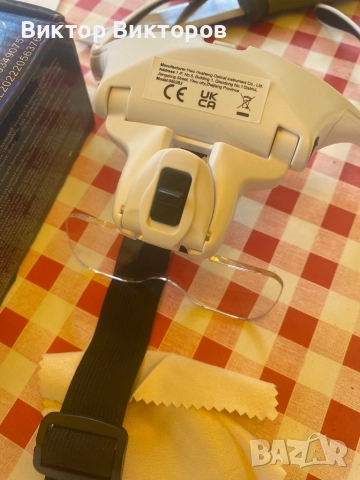 Професионални увеличителни очила , снимка 8 - Други инструменти - 51693832