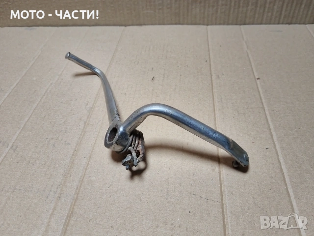 Скоростен Лост За Балкан 50. 