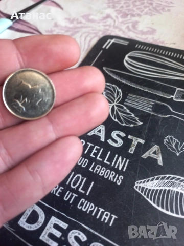 Монета 50ст с дефект, снимка 3 - Други ценни предмети - 52130059