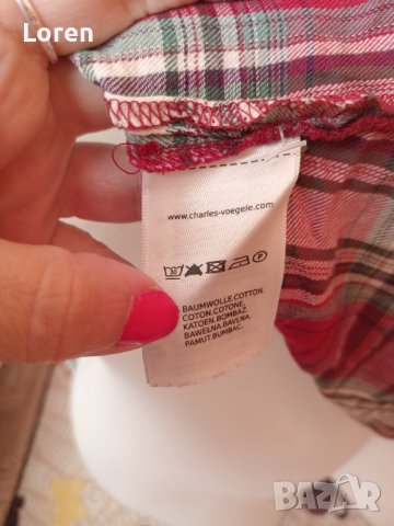 Подарявам!Ризка , снимка 10 - Ризи - 42484071