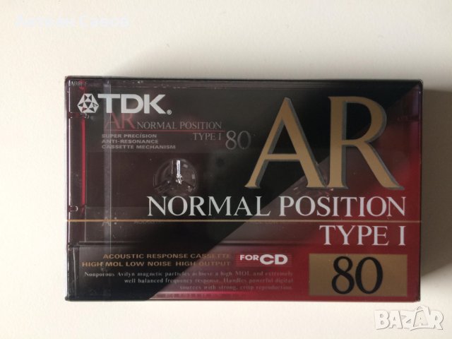 Аудио касети, снимка 8 - Други - 42243302