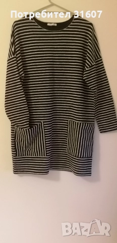 Зимна рокля - ZARA